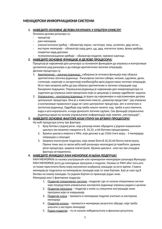 MIS – Menadžerski informacioni sistemi