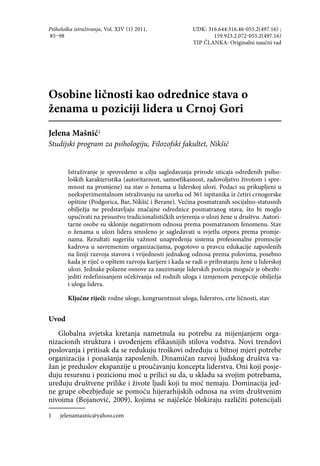 Osobine ličnosti kao odrednice stava o ženama u poziciji lidera u Crnoj Gori