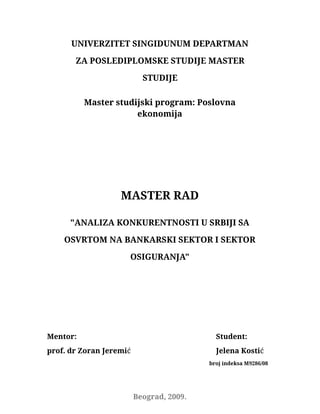 Analiza konkurentnosti u Srbiji, sa osvrtom na bankarski sektor i sektor osiguranja