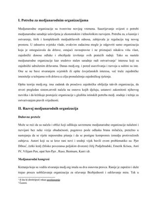 Medjunarodne organizacije