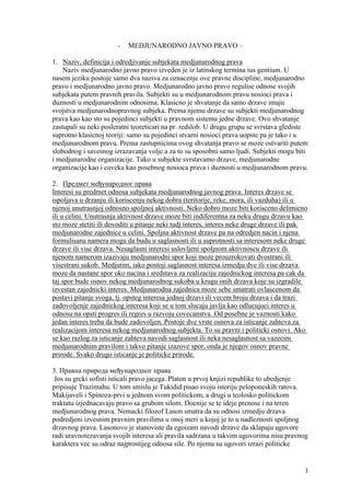 Medjunarodno javno pravo