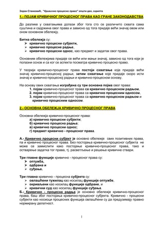 Krivično procesno pravo – Opšti deo