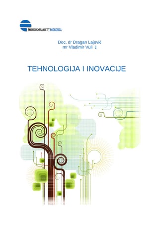 Tehnologija i inovacije