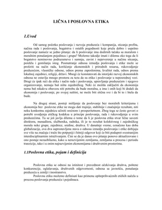 Licna i poslovna etika