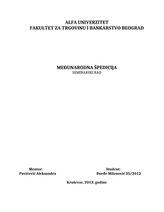 Međunarodna špedicija