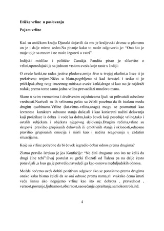 Etičke vrline u poslovanju