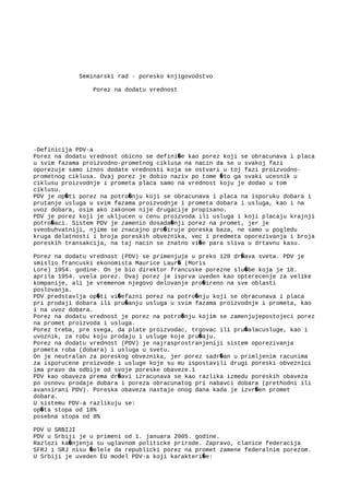 Porez na dodatu vrednost