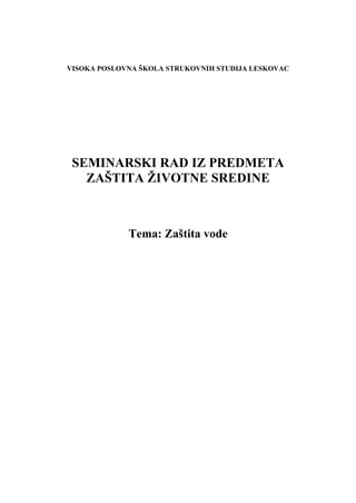Zaštita vode