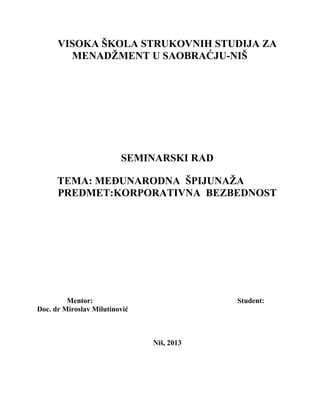 Medjunarodna špijunaža