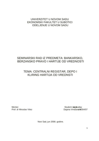 Centralni registar, depo i kliring hartija od vrednosti