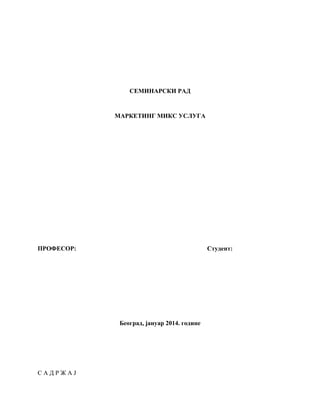 Marketing miks usluga