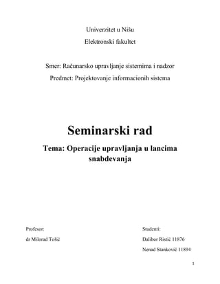 Operacije upravljanja u lancima snabdevanja