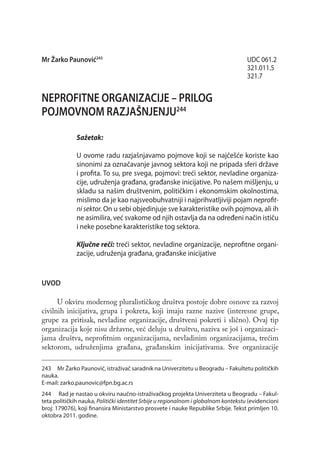 Neprofitne organizacije