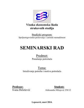 Istraživanje potreba i motiva potrošača