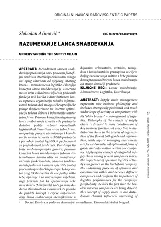 Razumevanje lanca snabdevanja