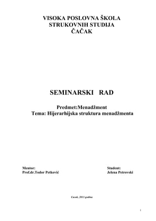 Hierarhijska struktura menadžmenta