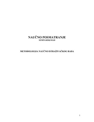 Naucno posmatranje Navijacke grupe