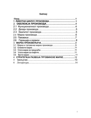 Specifičnost i obeležja proizvoda
