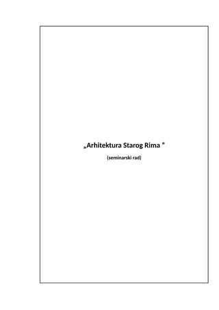 Arhitektura Starog Rima