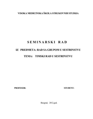 Timski rad u sestrinstvu