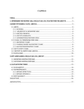 Konstrukcija i princip rada hard diska