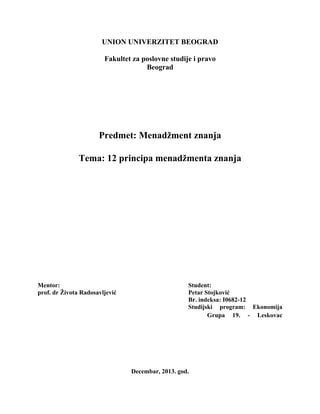 12 principa menadžmenta znanja