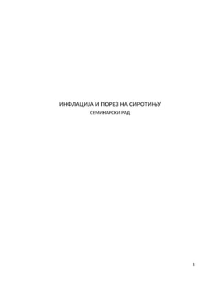 Inflacija i porez na sirotinju