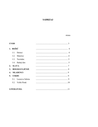 Narodni obicaji u Srba