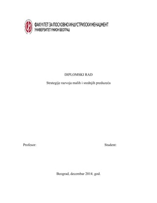 Strategije razvoja malih i srednjih preduzeća