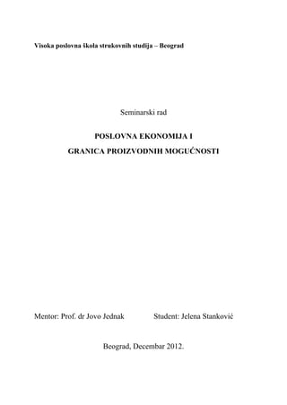 Granica proizvodnih mogućnosti