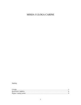 Misija i uloga carine