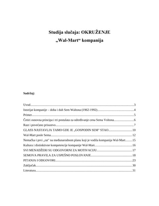 Studija slučaja: OKRUŽENJE „Wal-Mart“ kompanija