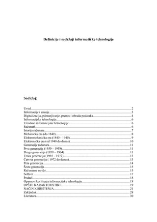Definicije i sadržaji informatičke tehnologije