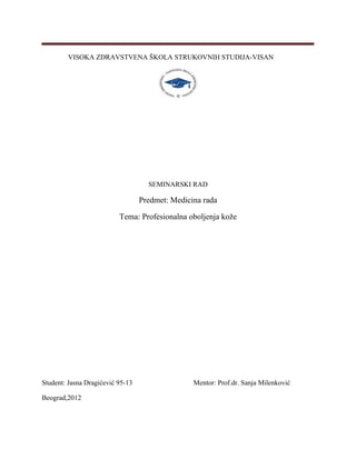 Profesionalna oboljenja kože