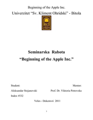 Beginning of the Apple Inc.