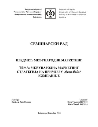 Međunarodni marketing na primjeru Coca Cole