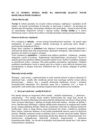 Savremene komunikoloske teorije