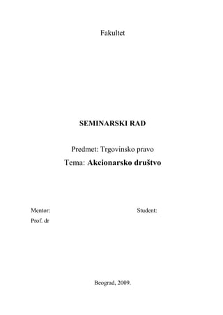 Akcionarsko društvo