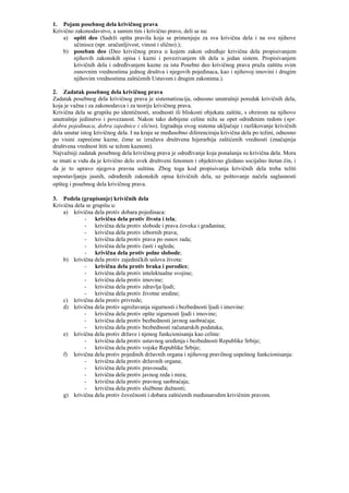 Krivično pravo – Posebni deo (kol.1)