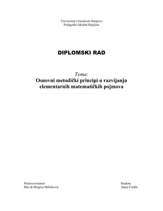 Osnovni metodički principi u razvijanju elementarnih matematičkih pojmova