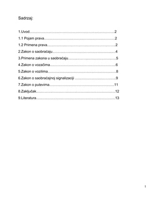 Uloga države u stvaranju i primeni prava