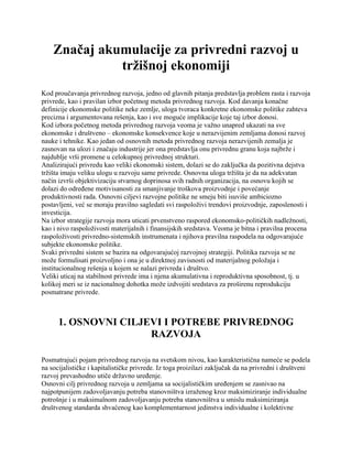 Značaj akumulacije za privredni razvoj u tržišnoj ekonimiji
