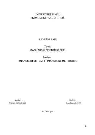 Finansijski sistemi i finansijske institucije