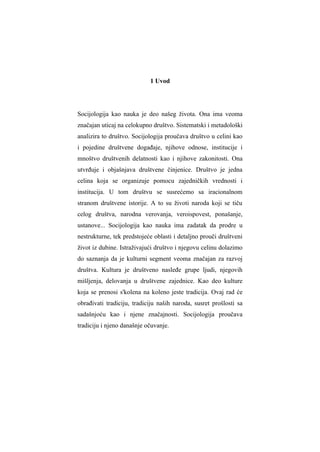 Socijologija – Tradicija