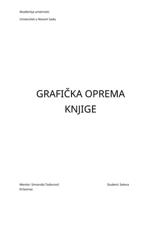 Grafička oprema knjige