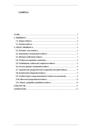 Upravljanje troskovima