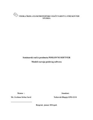 Modeli razvoja poslovnog softvera