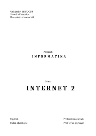 Internet 2: pregled mreže nove generacije