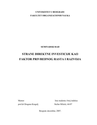 Strane direktne investicije kao faktor privrednog rasta i razvoja