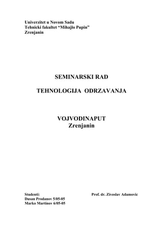 Tehnologija održavanja